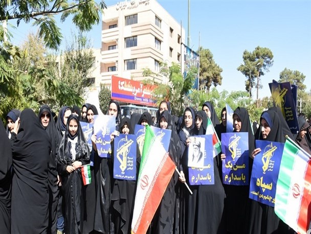 حضور بانوان اصفهانی در تجمع مردمی علیه اظهارات ضد ایرانی ترامپ+ تصاویر