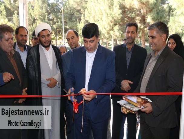 افتتاح نمایشگاه کتاب «خلیج‌فارس» در بجستان