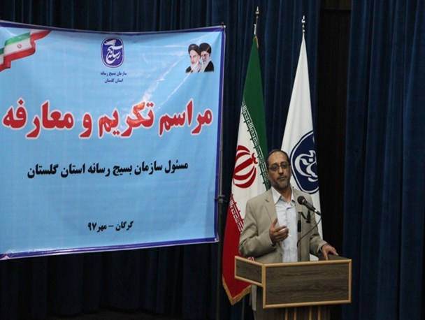 سازماندهی ۳۰۰  فعال رسانه ای در بسیج رسانه / ایجاد وفاق و همدلی فضای رسانه در استان گلستان