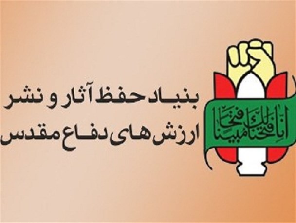 سردار ملک مدیرکل حفظ آثار و نشر ارزش های دفاع مقدس گلستان شد