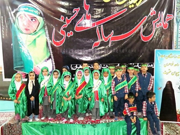 همایش «سه‌ساله‌های حسینی» در دلیجان برگزار شد+تصاویر