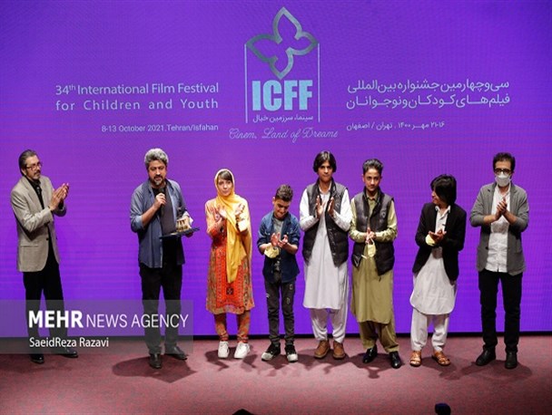 جشنواره سی‌وچهارم فیلم‌های کودکان و نوجوانان به ایستگاه آخر رسید