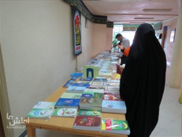 نمایشگاه کتاب رانکوه در استقبال هفته کتاب/عکس