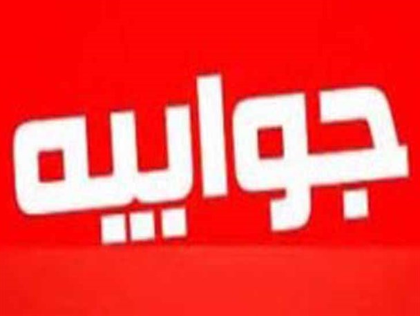 مسئولین به جای فرافکنی از خانواده بسیجی شهید شاهبداغی عذرخواهی کنند