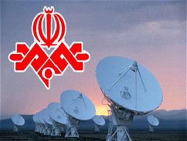 ایستگاه ماهواره ای دیجیتال بزمان راه اندازی شد