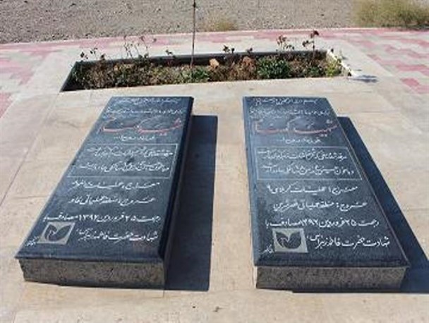 چه کسی به شما گفت گمنام،نام شماعشق است