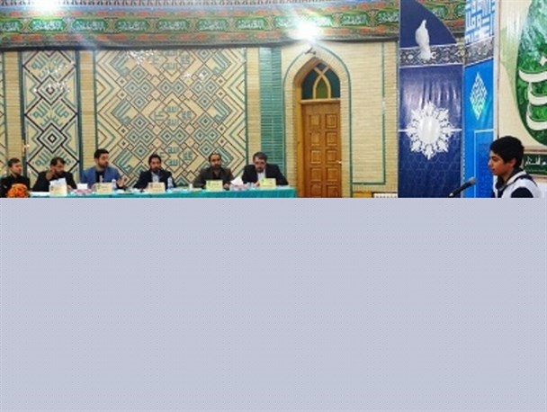 حضور اعضای کانون ثارالله گیوی در مسابقات استانی قرآن کریم