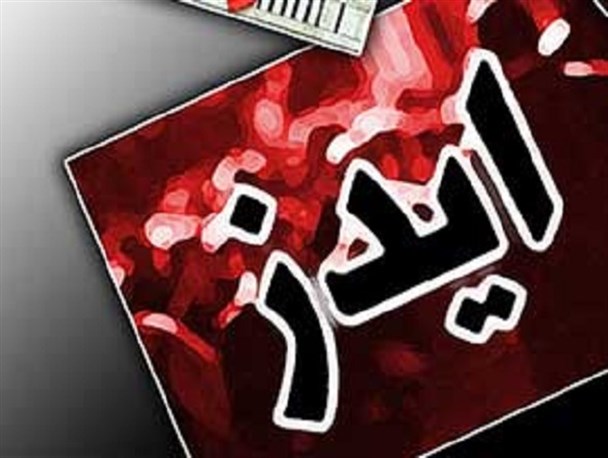 آموزش های ناکافی و ناکارآمد علت شیوع نجومی بیماری ایدز در ایران