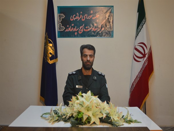 همایش بزرگ میقات صالحین در قهاوند برگزار می شود