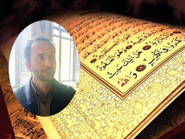 عدم دسترسی به استاد مجرب، مانع شکوفایی استعداد قرآنی جوانان برخوار/ متولیان فرهنگی بسترسازی کنند