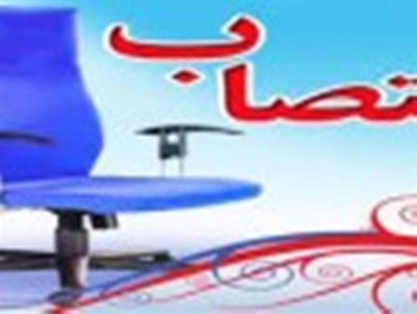 سرپرست جدید اداره ثبت احوال شهرستان رودبار منصوب شد