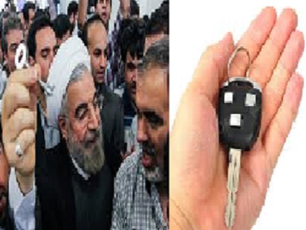 وام 25 میلیونی؛ به نام رونق اقتصادی، به کام خودروسازان
