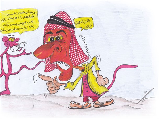 شباهت عجیب وزیر امور خارجه عربستان با پلنگ صورتی+کارتون