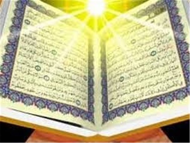 برگزاری مسابقات قرآن در کرمانشاه افتخاری برای این استان است/ قرآن برترین نوا