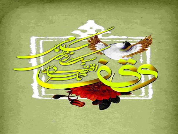 اجرای 15 برنامه فرهنگی همزمان با هفته وقف