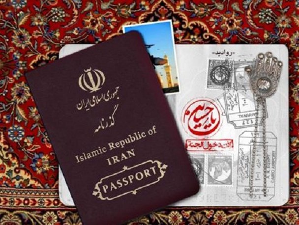زیارت با زیرپاگذاشتن قانون؟