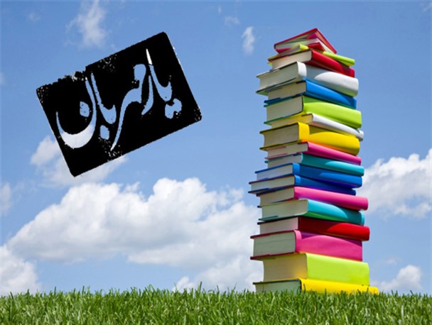 اجرای بیش از ۸ برنامه در هفته کتاب و کتابخوانی/ بیش از ۲ هزار نفر عضو کانون دلگان