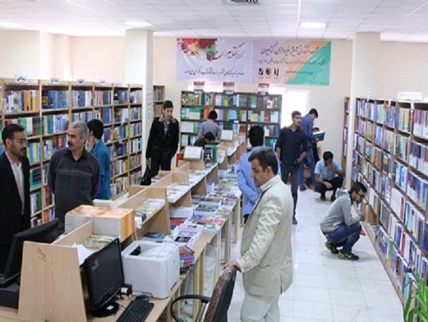 افتتاح نمایشگاه کتاب دانشگاه ولیعصر (عج) رفسنجان با ۱۳ هزار عنوان