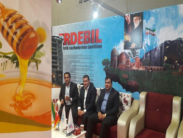 غرفه گردشگری استان اردبیل در ترکیه +تصاویر