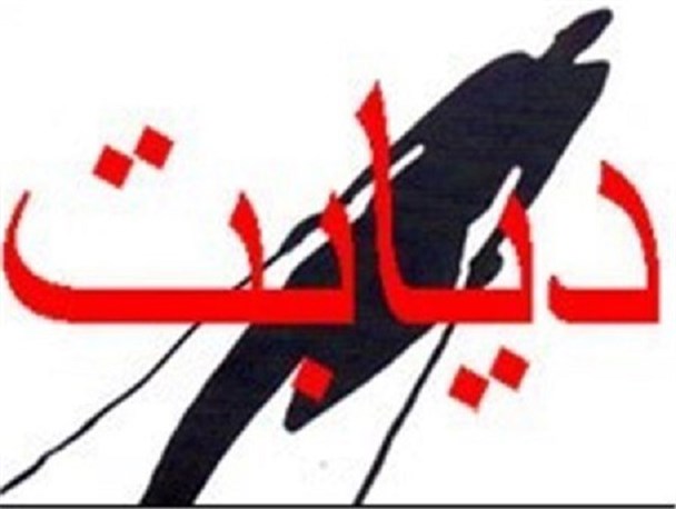 ۱۰ درصد ایرانی‌ها مبتلا به دیابت هستند