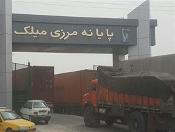 تغییر در قبض باسکول شگرد جدید قاچاقچی سوخت در میلک/ صدور جریمه ۱۶۰ میلیونی برای متهم