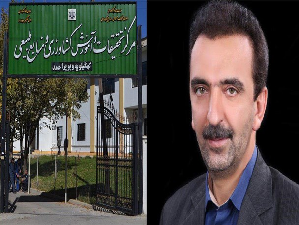 اجرای ۹۳ طرح توسط مرکز تحقیقات کشاورزی و منابع طبیعی استان/ کسب رتبه سوم تحقیقاتی کشور توسط این مرکز در سال ۱۳۹۵