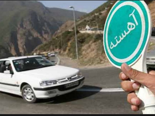 آغاز محدودیت ترافیکی برای خودروهای سنگین در مسیر مشهد