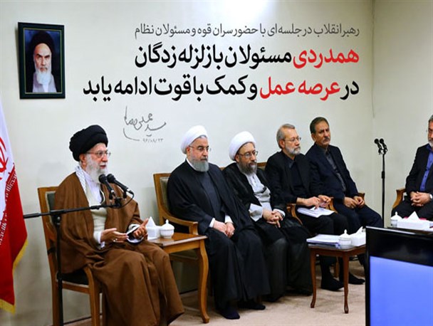 پوستر/همدردی مسئولان با زلزله زدگان در عرصه عمل وکمک با قوت ادامه یابد