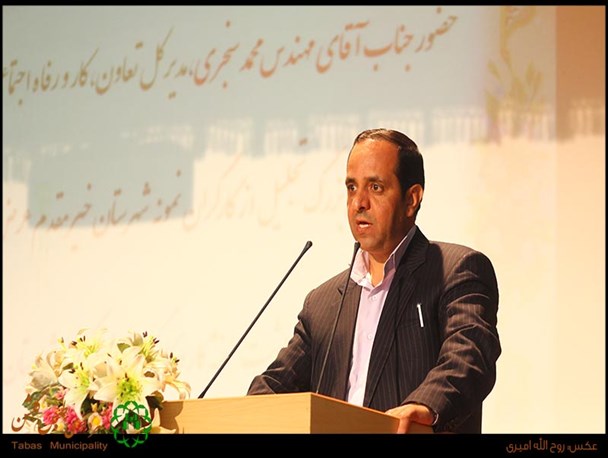 ضرورت توجه به کارآفرینی در جریان تحصیل دانشجویان