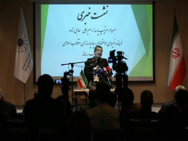 حمله موشکی به اتاق جلسات تروریست‌ها در عراق یک عملیات پیش‌دستانه بود