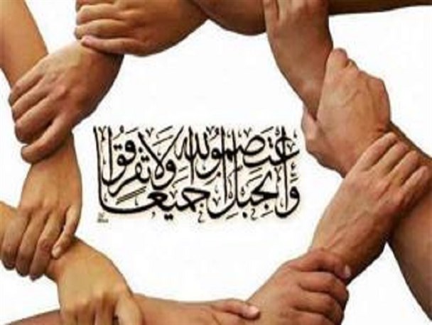 هفته وحدت تجلی یکپارچگی امت اسلامی است