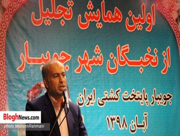 آغاز چهاربانده شدن محور جویبار به کوهی‌خیل تا 35 روز دیگر