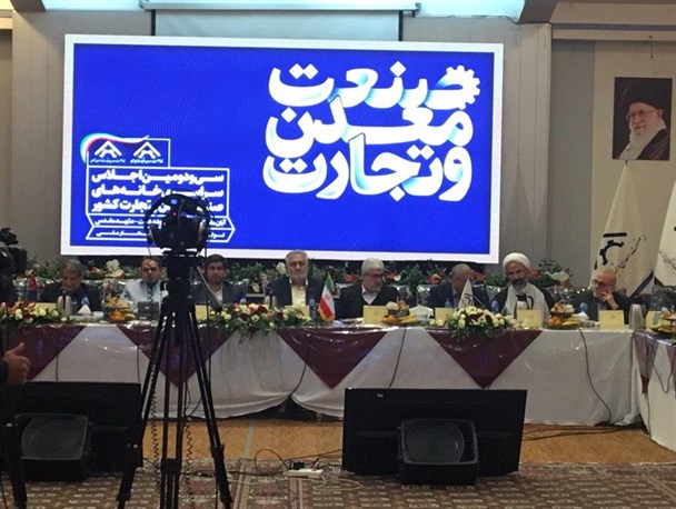 قاضی‌زاده هاشمی: نگاه بانک‌ها باید به تولید تغییر کند/ پژمانفر: مجلس برای حمایت از تولید کوتاهی کرده‌ است/ زرندی: دفتر مالی وزارت صنعت راه اندازی می شود
