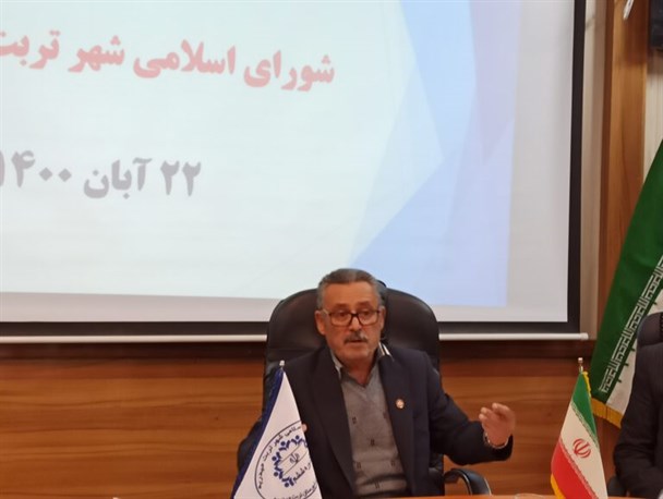 فروش اراضی زعفرانیه بدهی ۱۸۲ میلیارد تومانی به بانک شهر را پوشش می‌دهد