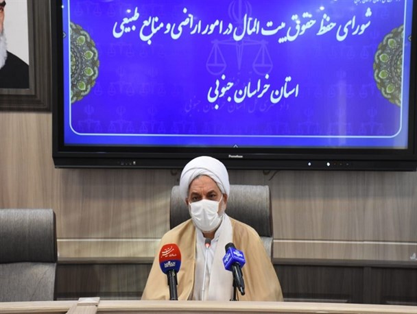 الحاق اراضی معصومیه به محدوده بیرجند در دستور کار قرار گیرد/ لزوم تشکیل شورای معادن در خراسان‌جنوبی