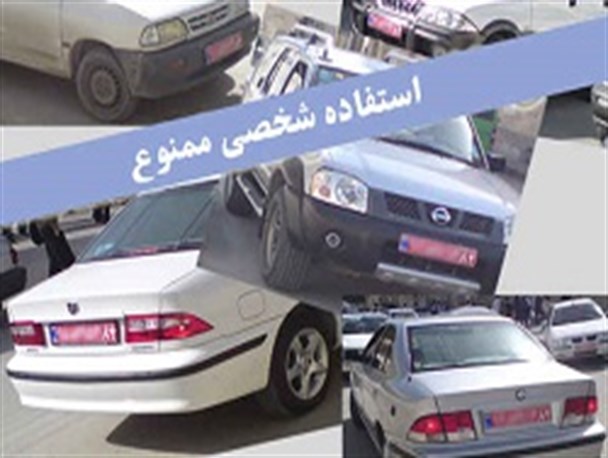 شمع بیت المال روشن مانده است