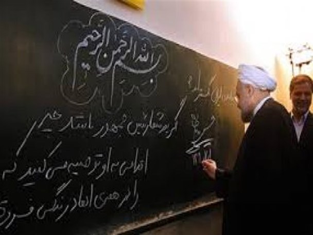 هیچ تقدیری از برگزیدگان پرسش مهرسال گذشته انجام نشده است