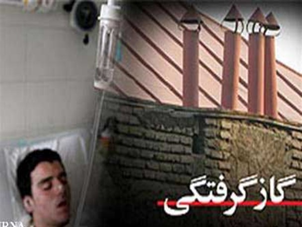 براثر گاز منواکسید کربن ۲ نفر در ملایر جان باختند
