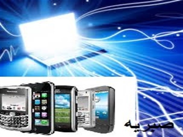 روابط مجازی اجتماعی /ورطه رفتارهای خلاف اخلاق