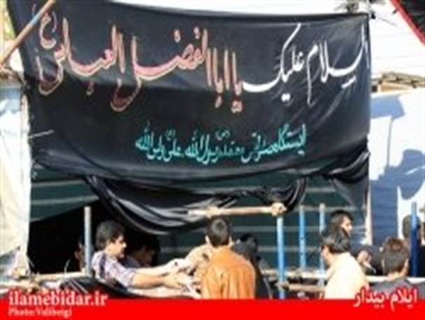 اینجا عشق حرف اول و آخر را می زند