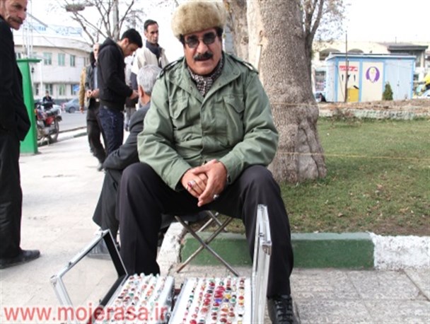 سال علاقه مندی و کسب روزی حلال حکایت انگشتر فروش زنجانی