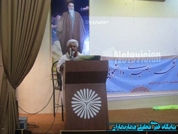 مشکلات روحی روانی جامعه ناشی از رسانه های مخربی چون ماهواره است