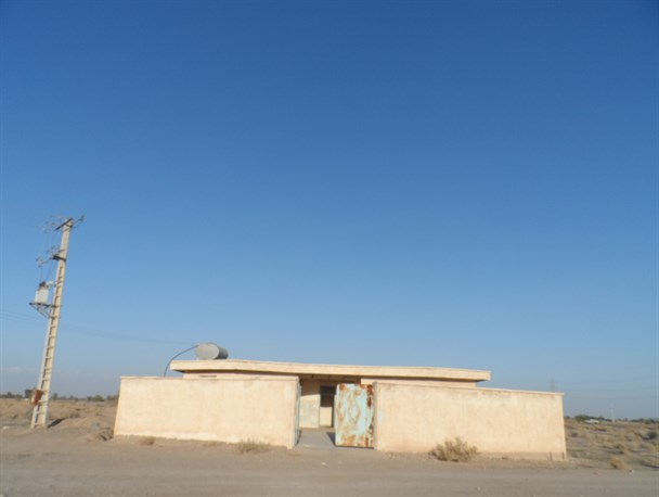 غسالخانه یا مردارخانه حیوانات