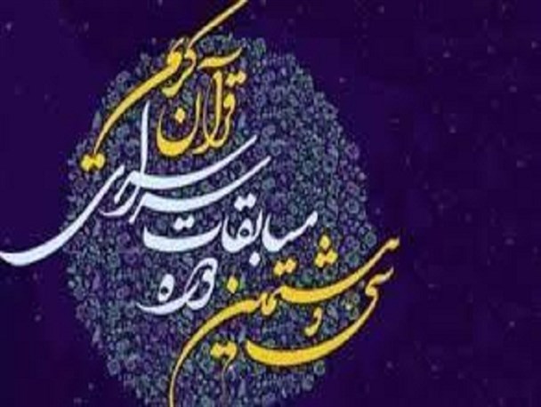 وقف در حوزه پژوهش و تحقیقات کم است/ نیازهای فرهنگی کشور بیشتر از عمرانی می باشد
