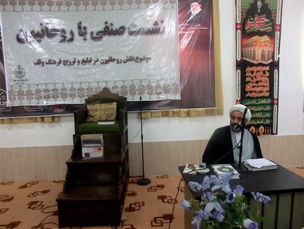 عدم اخلاص درعمل،دست برخی روحانیون نماها در دوران انقلاب را رو کرد