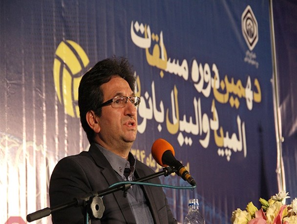 اعتصام پور: مبنای توسعه پایدار خانواده، زنان هستند/ ابوالقاسمی: در بحث تربیت بدنی، ضابط ورزش را تعریف کردیم