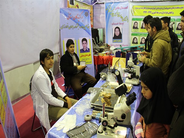 برپایی نمایشگاه دستاوردهای علمی و پژوهشی دانش آموزان استان همدان