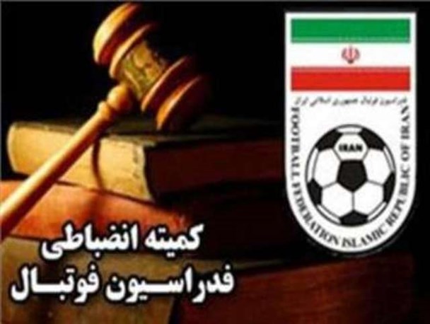 آرای انضباطی سرپرست و مربی تیم فوتبال شهرداری کامیاران اعلام شد