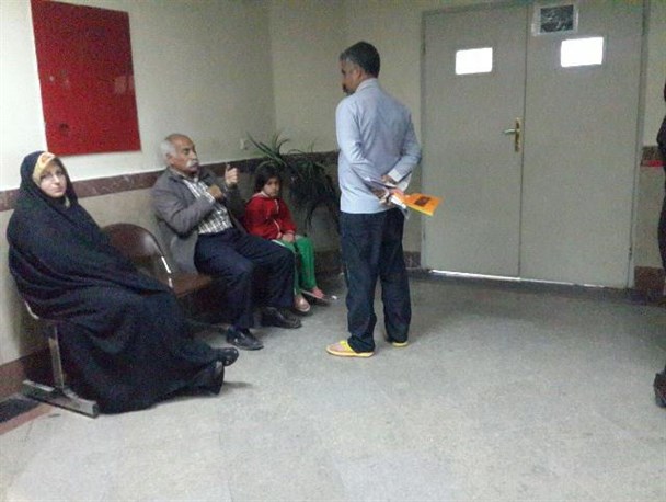 مشکلات بیمارستان تامین اجتماعی هشتگرد