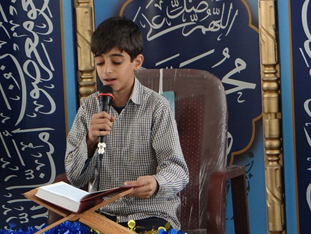 مراسم افتتاحیه مسابقات قرآنی دانش آموزان بخش کهریزک برگزار شد